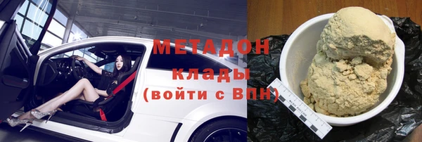 каннабис Нягань