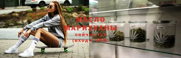 твердый Няндома