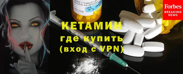 каннабис Новодвинск