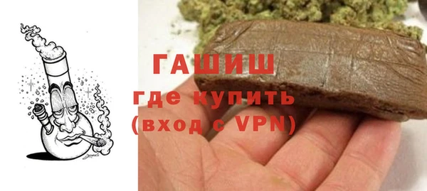альфа пвп Нея