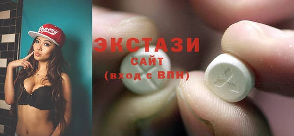 спиды Нязепетровск