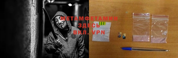 каннабис Новодвинск