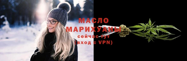 альфа пвп Нея