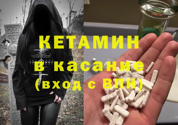 каннабис Новодвинск