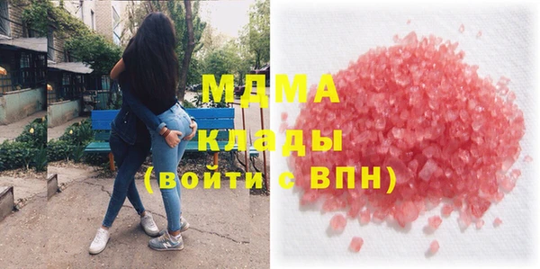 мет Новозыбков