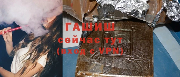 apvp Новокубанск