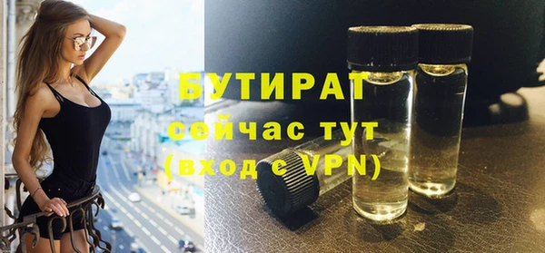 спиды Нязепетровск