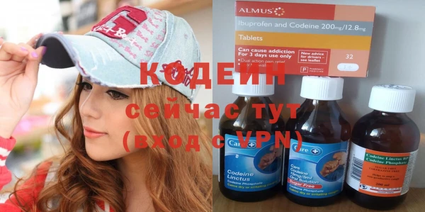 apvp Новокубанск