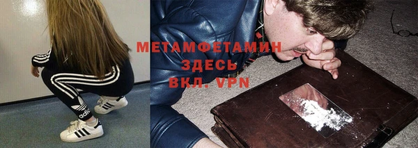 каннабис Нягань