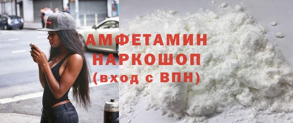 каннабис Новодвинск