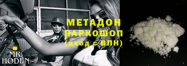 apvp Новокубанск
